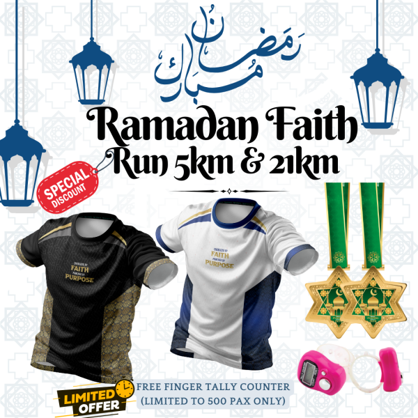 Ramadan Faith Run 5KM